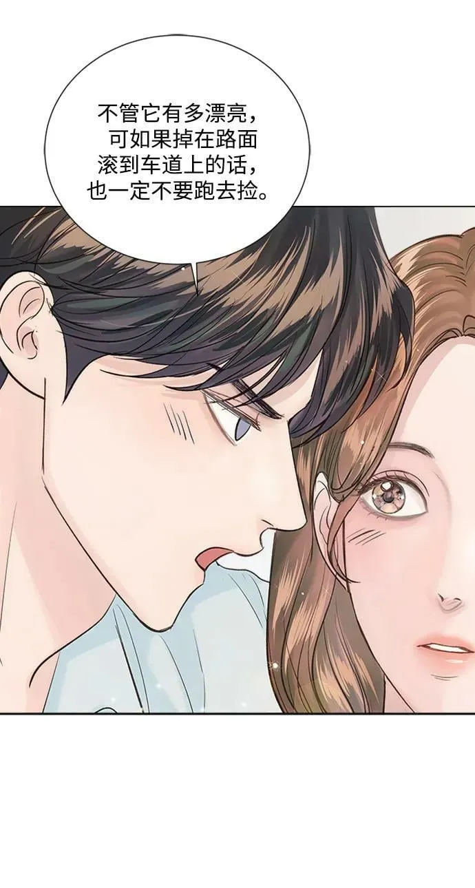 第100话 第62页