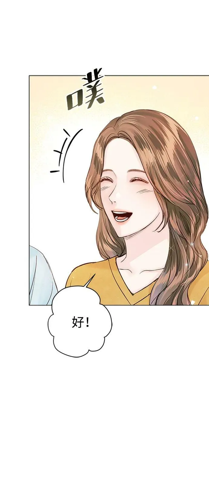 第100话 第63页