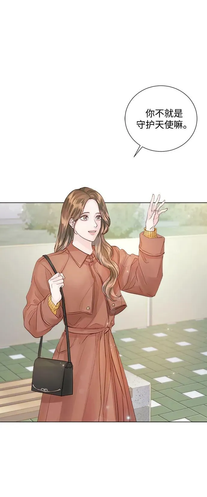 第100话 第65页