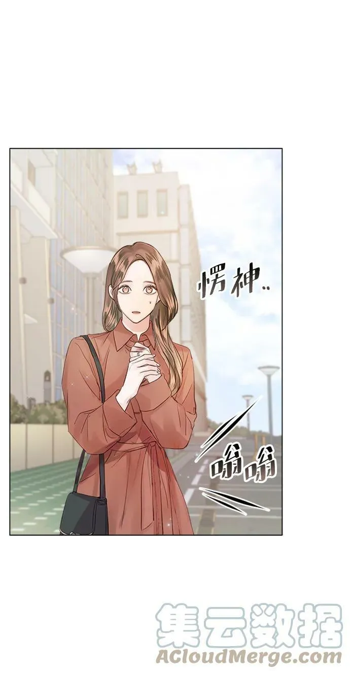 第100话 第73页