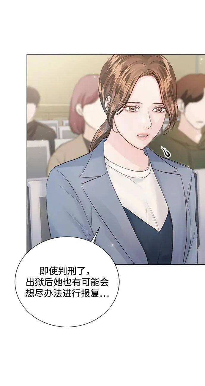 第101话 第12页