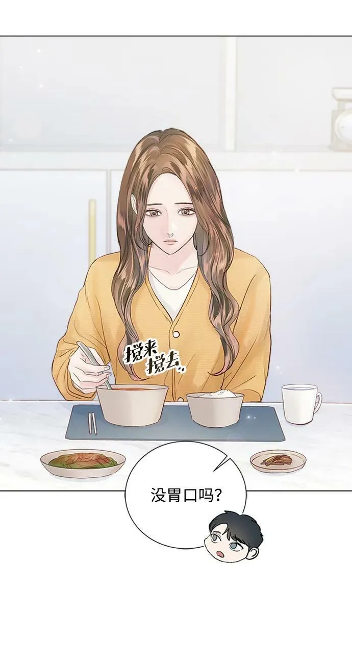第101话 第18页
