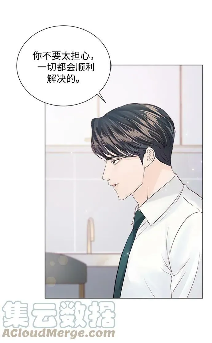 第101话 第19页