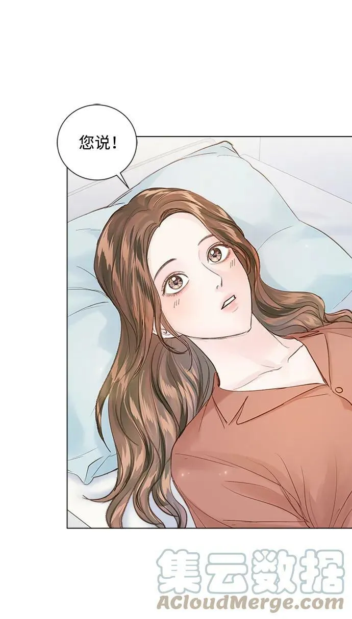 第101话 第34页