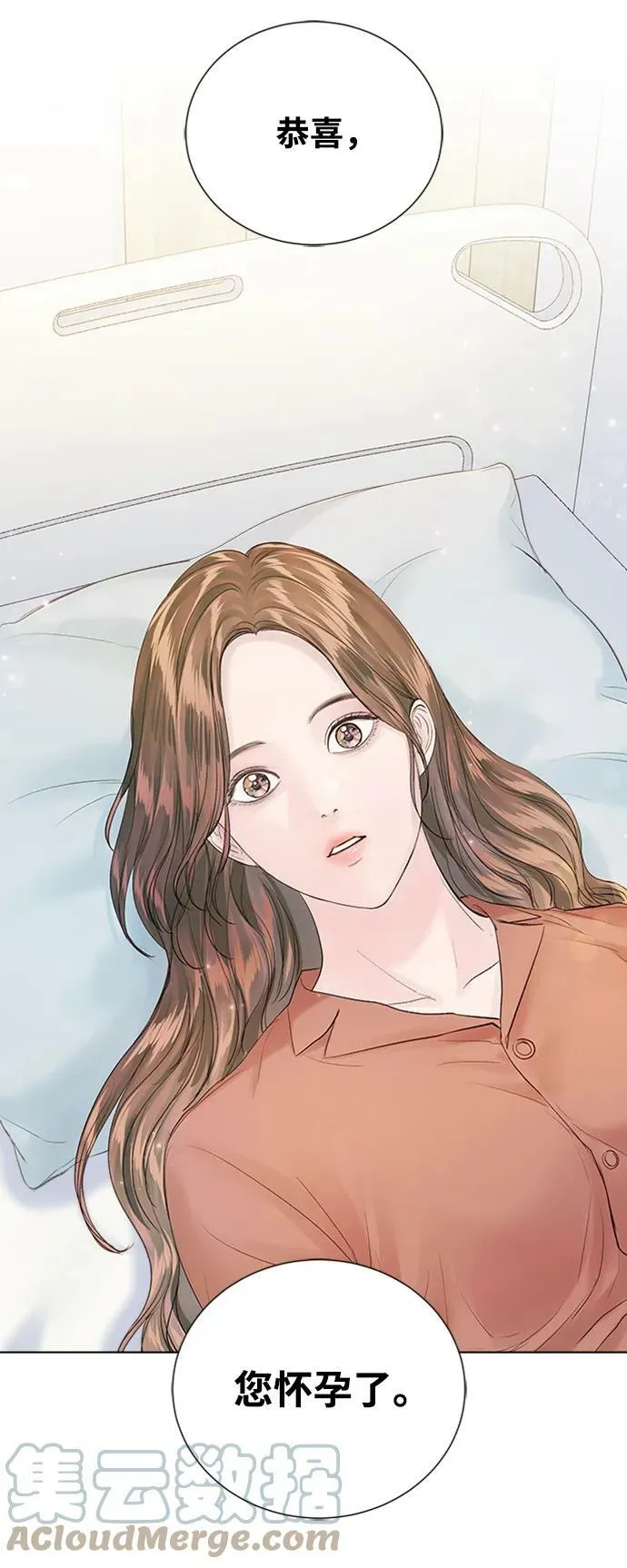 第101话 第37页