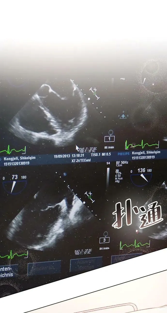 第101话 第39页