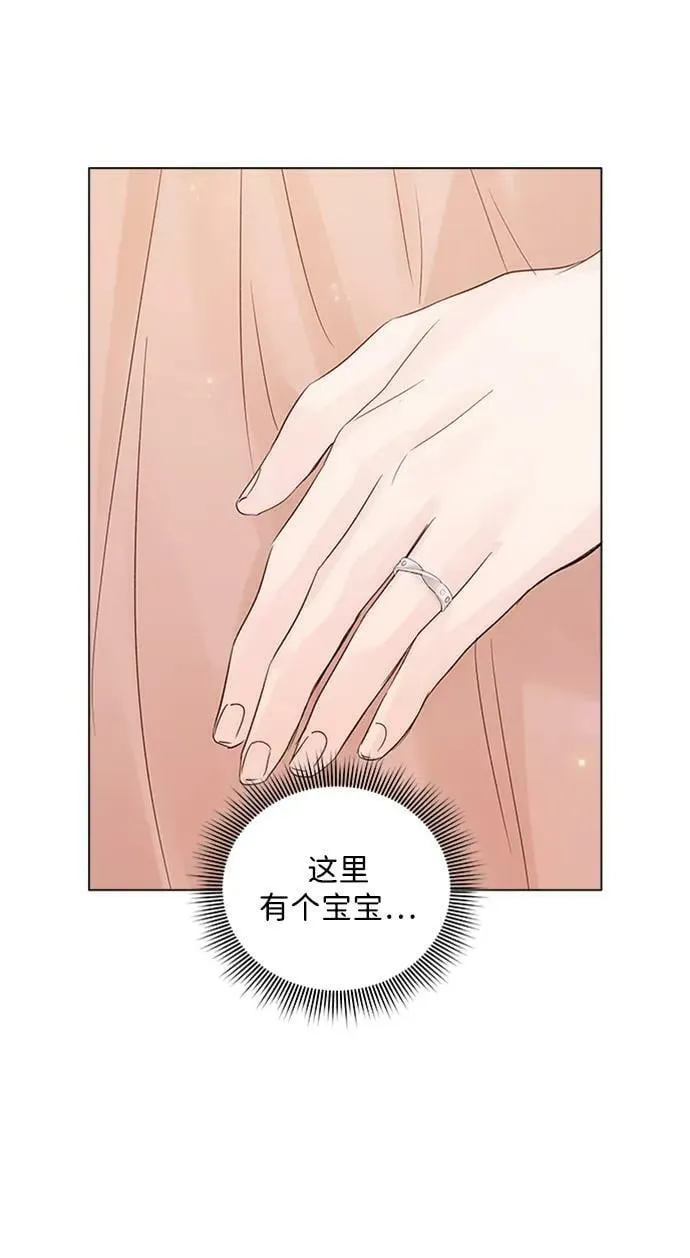第101话 第42页