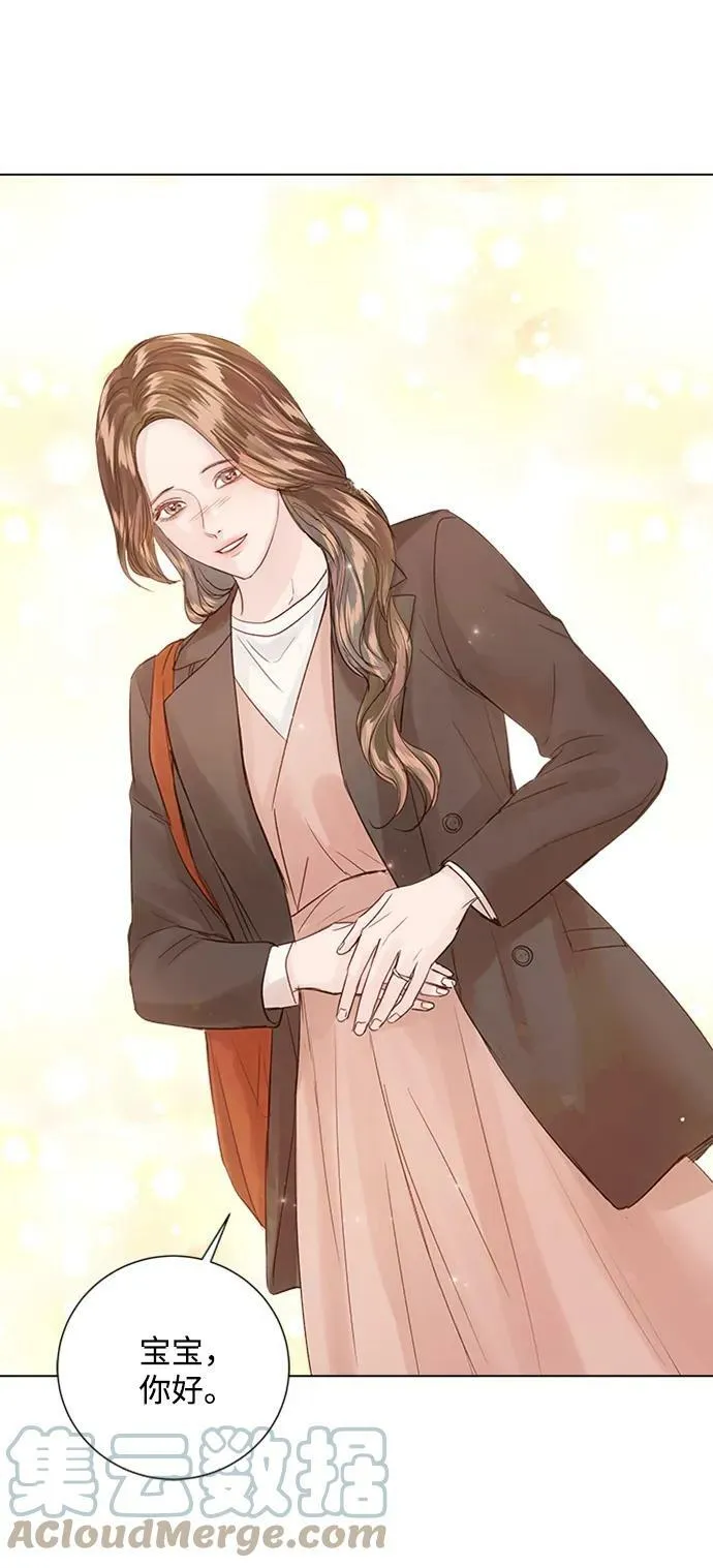 第101话 第43页