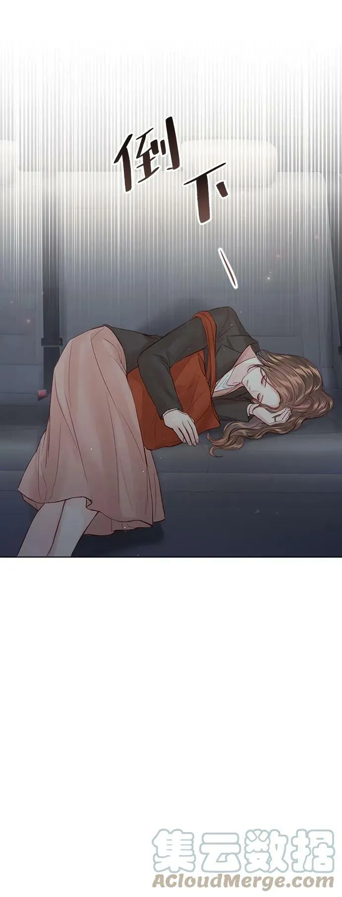 第101话 第61页