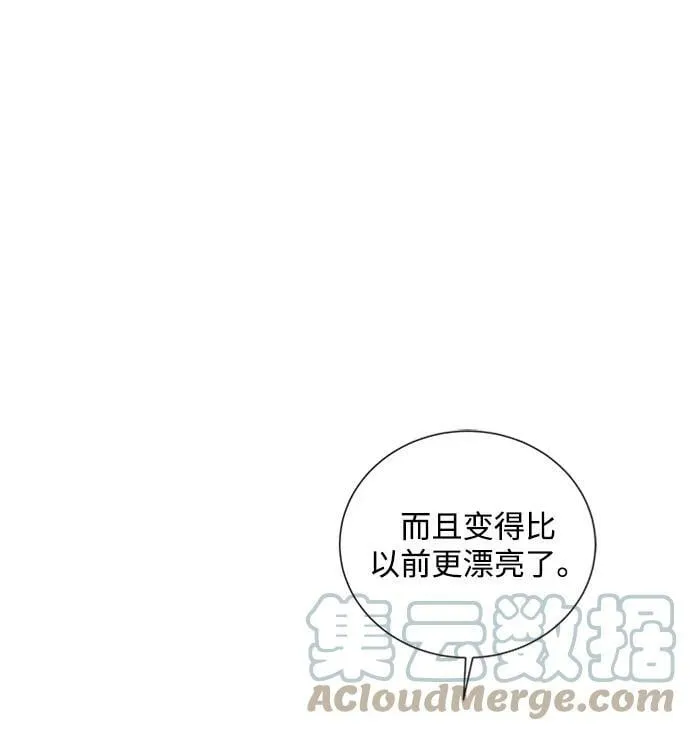 第101话 第82页