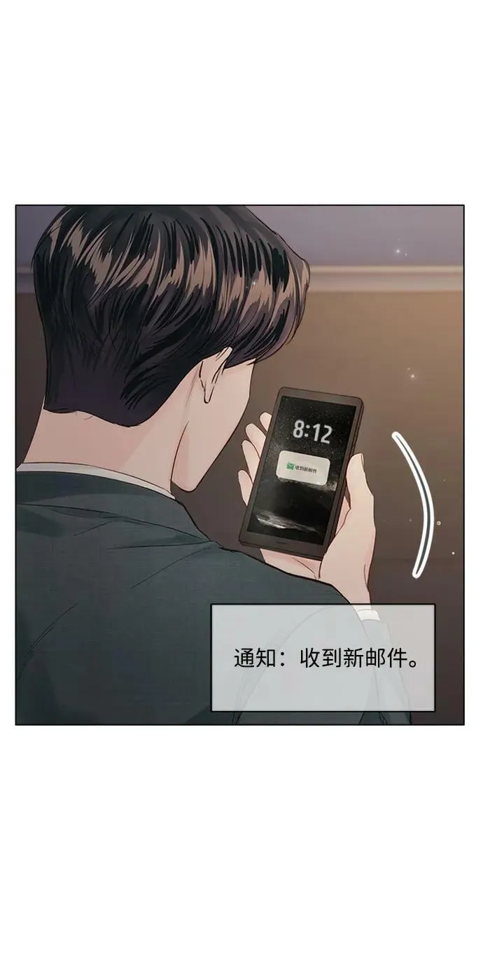 第102话 第19页