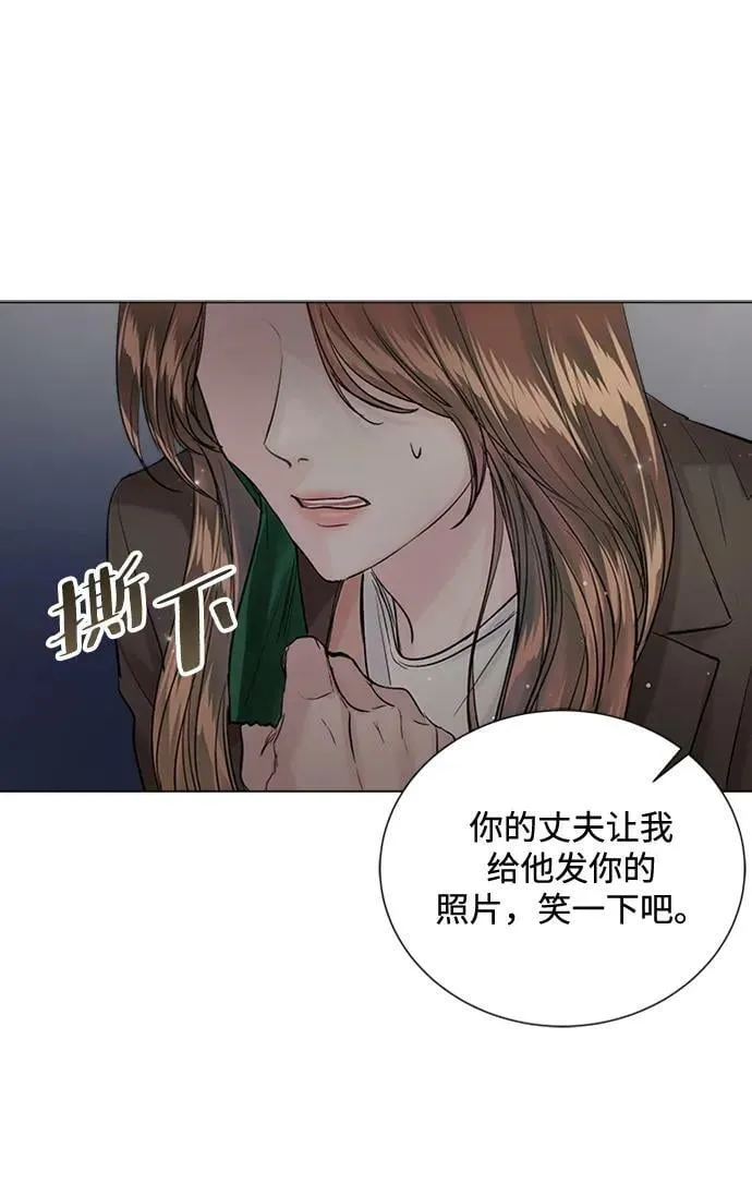 第102话 第27页