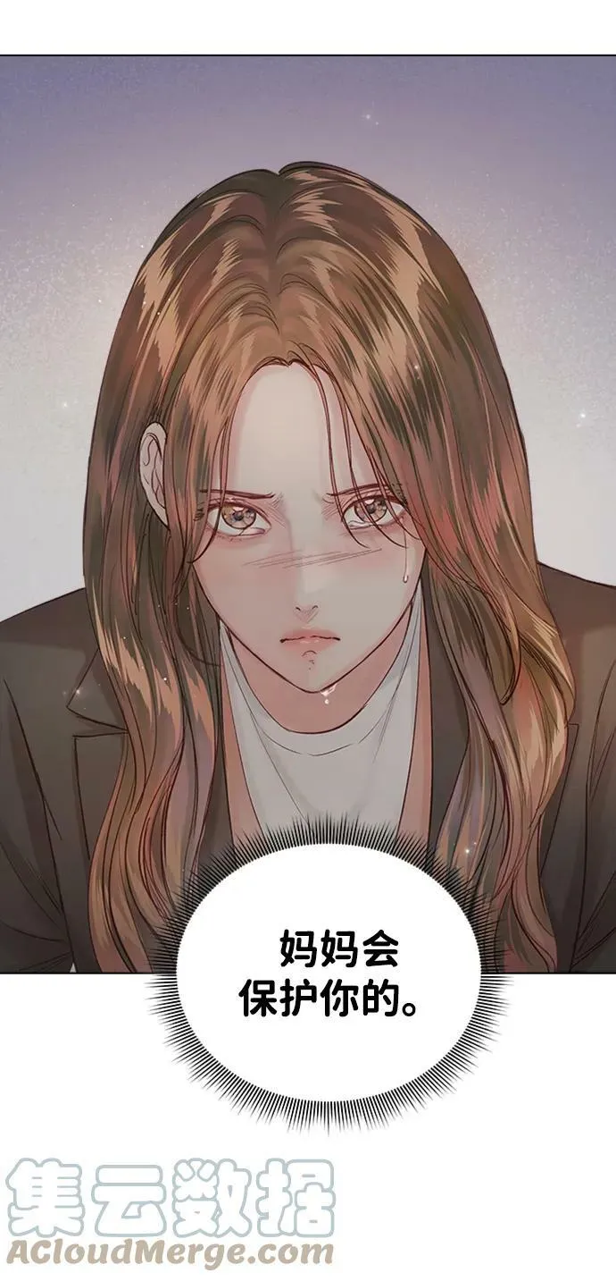 第102话 第37页