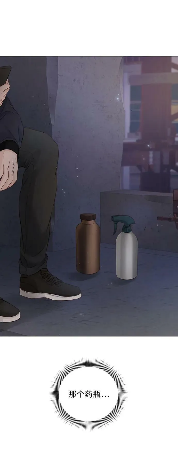 第102话 第44页