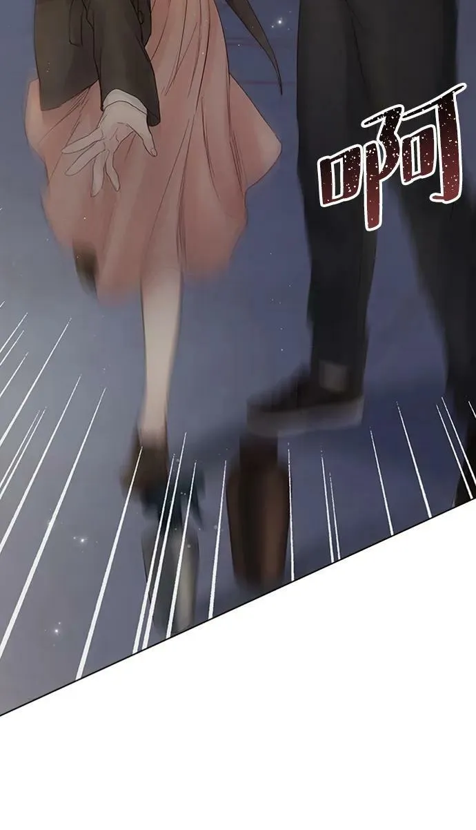 第102话 第48页