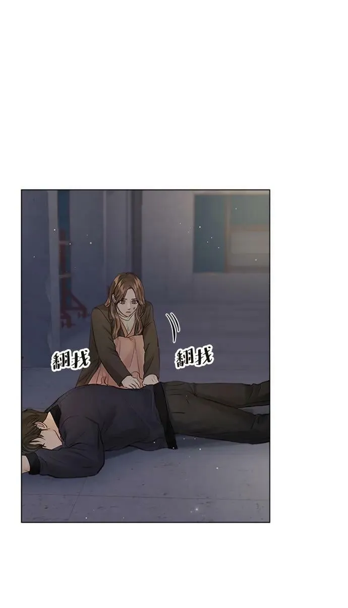 第102话 第51页