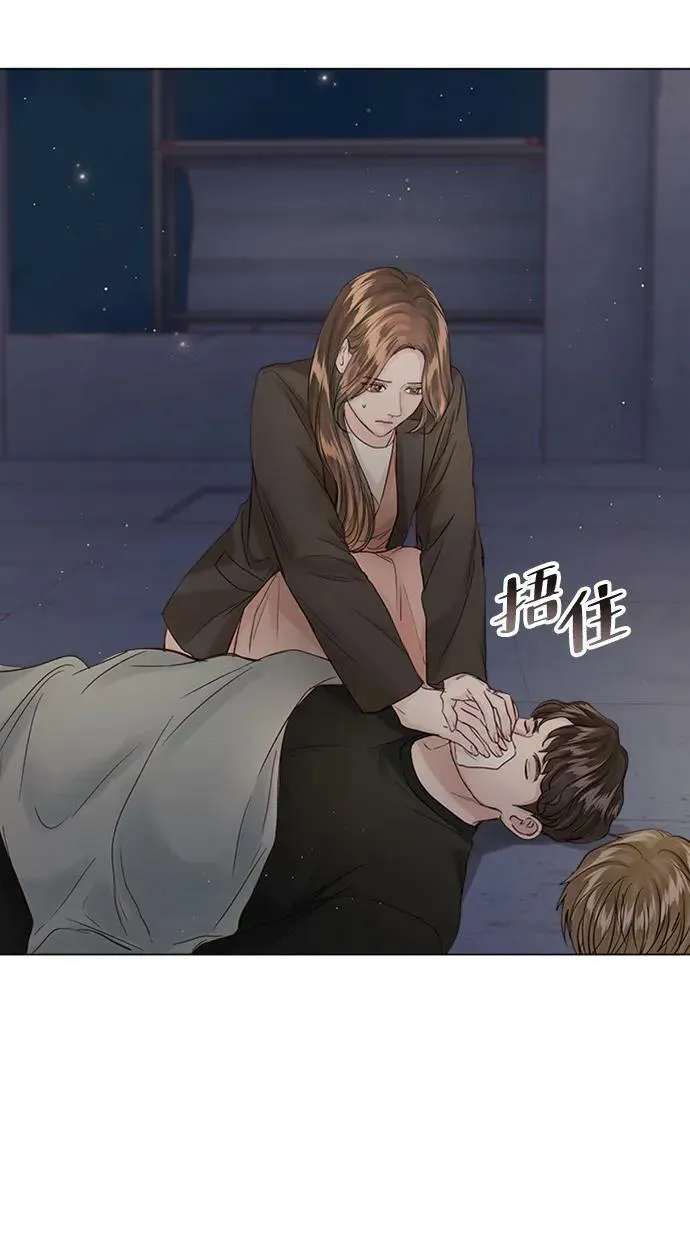 第102话 第58页