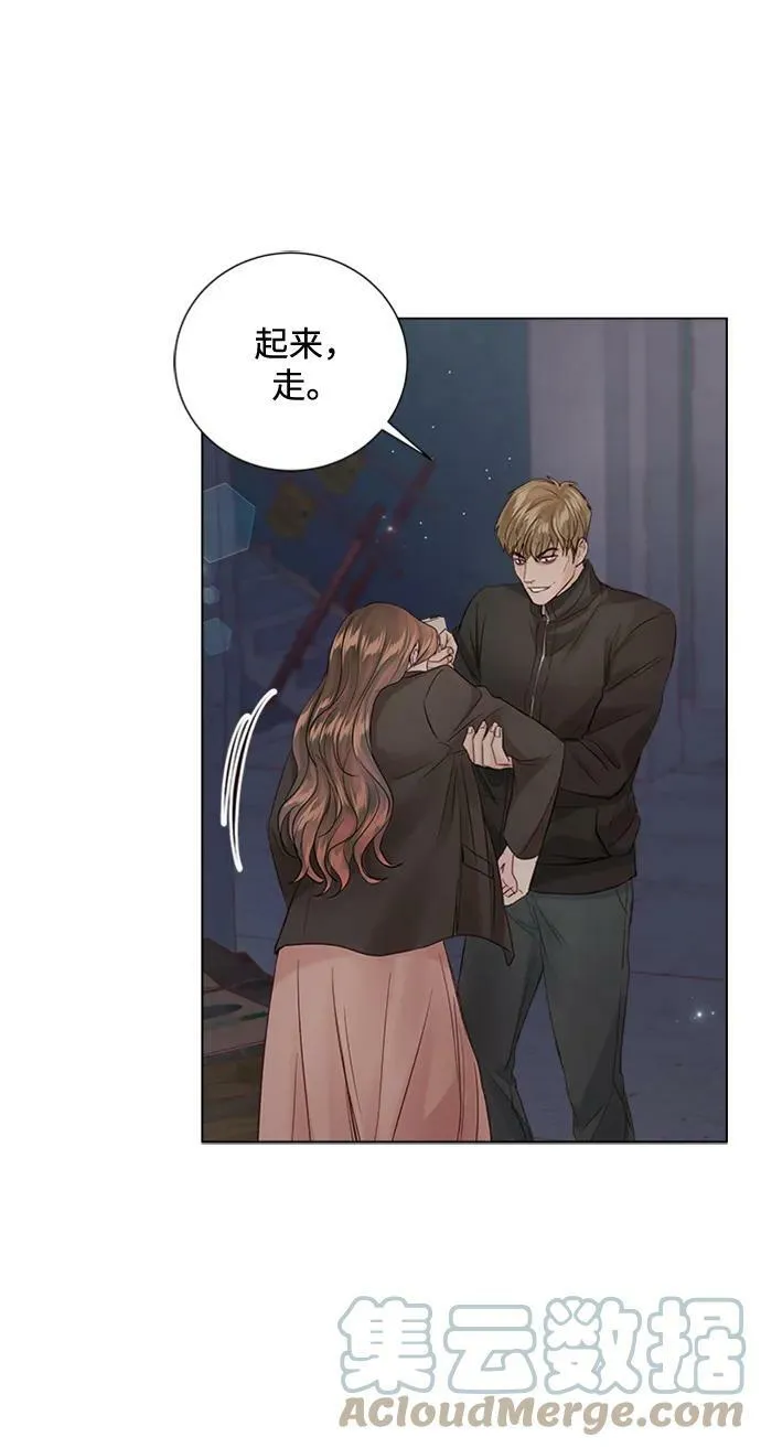 第102话 第73页