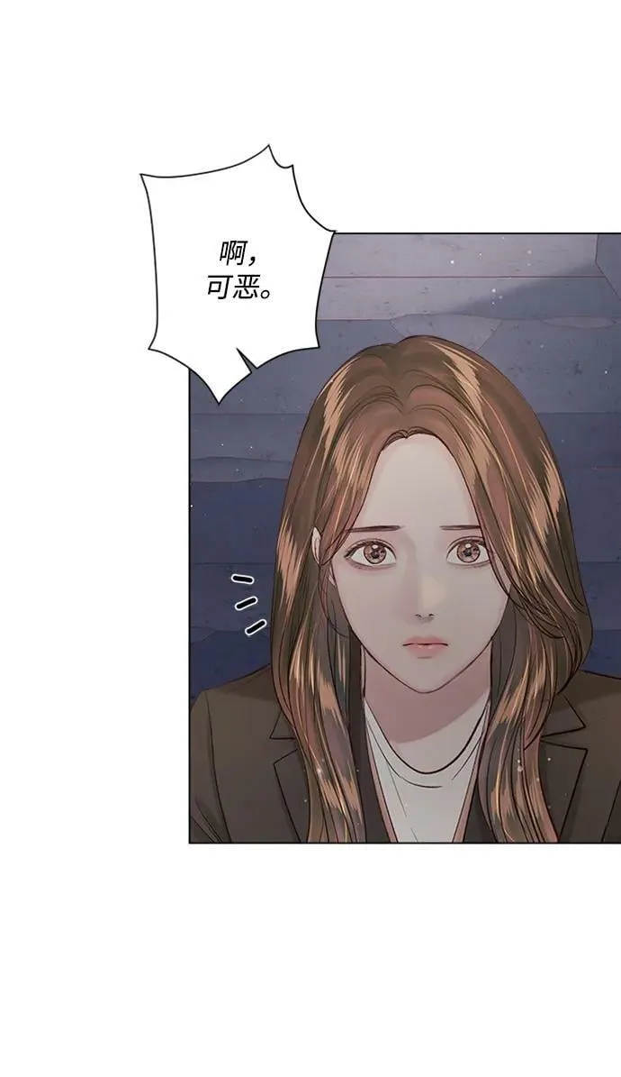 第102话 第75页