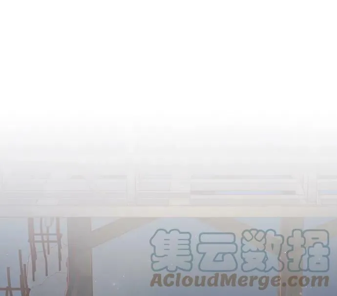 第102话 第81页