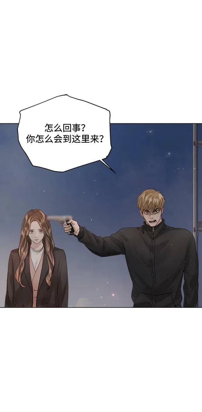 第102话 第83页