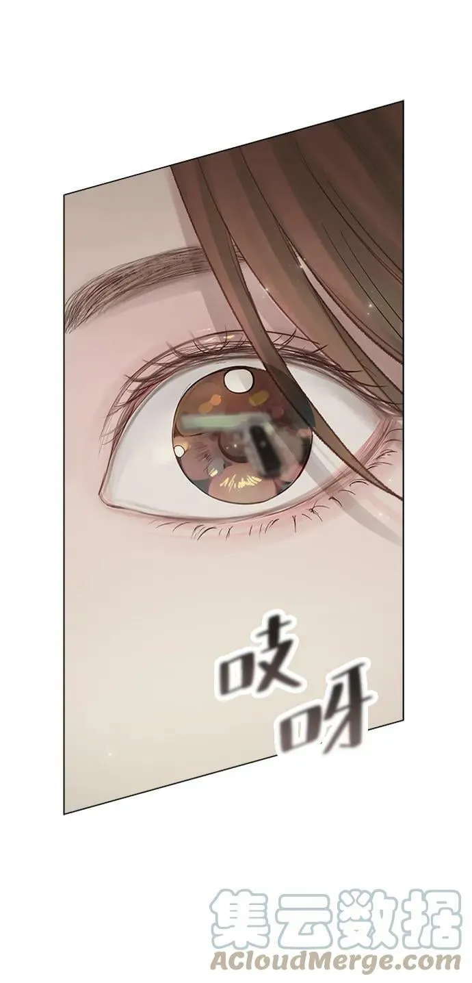 第102话 第93页