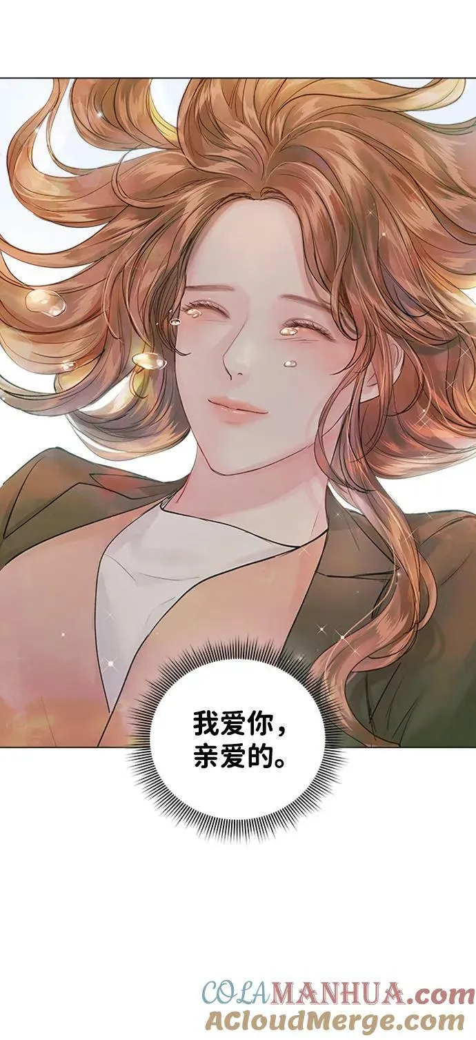 第103话 第17页