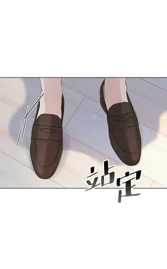 第103话 第36页