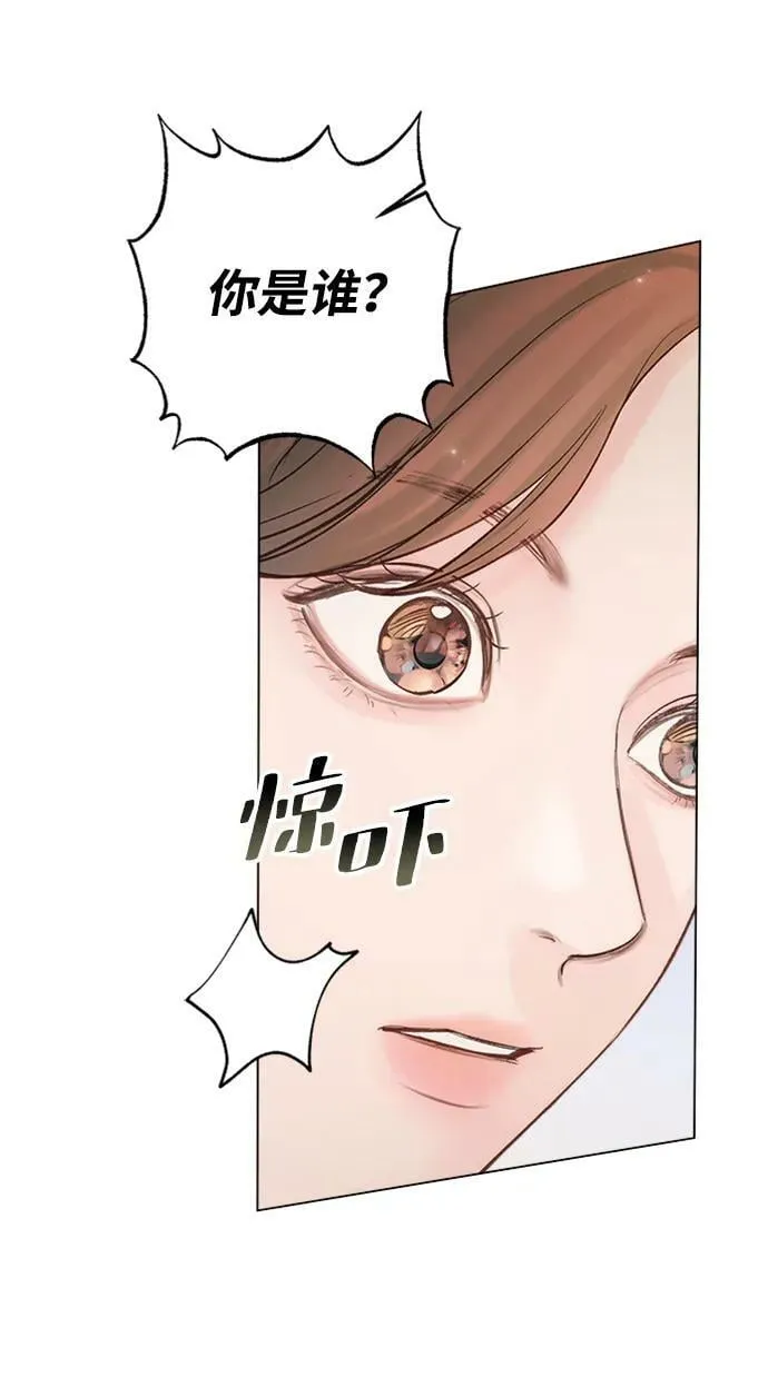 第103话 第46页