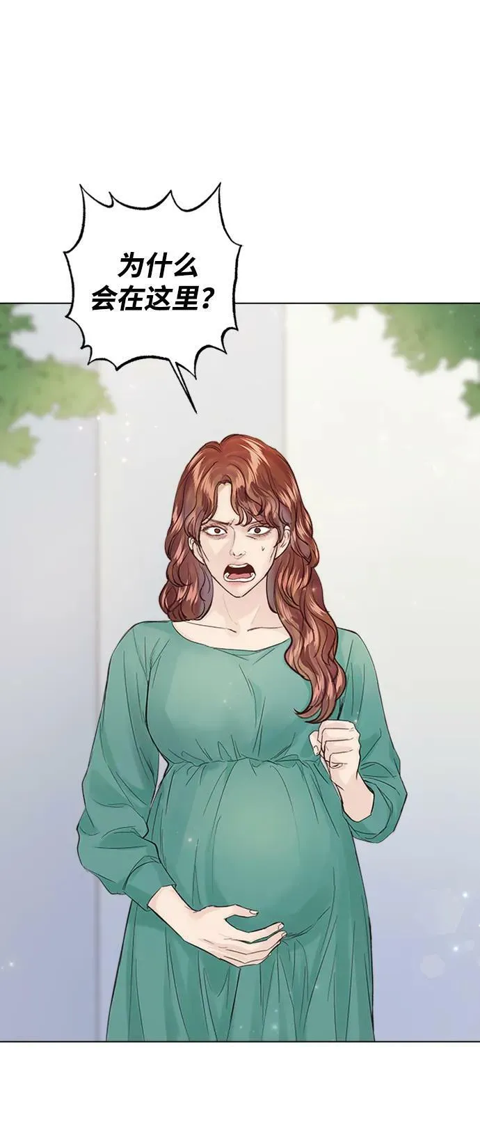 第103话 第47页