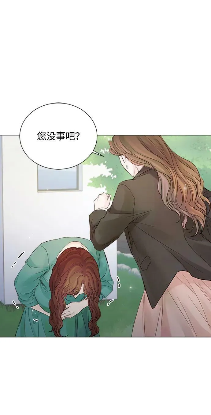 第103话 第50页