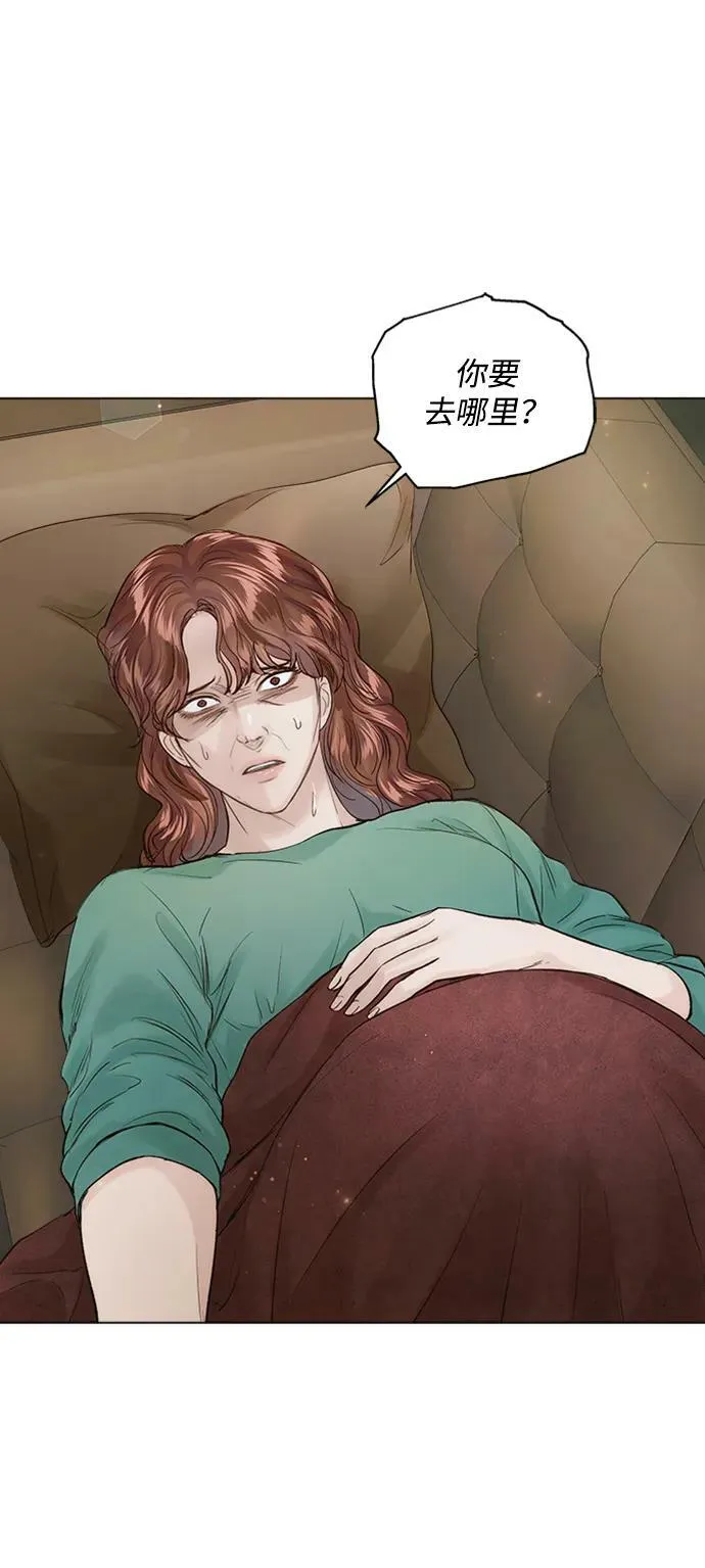 第103话 第60页
