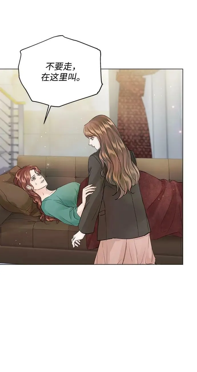 第103话 第62页