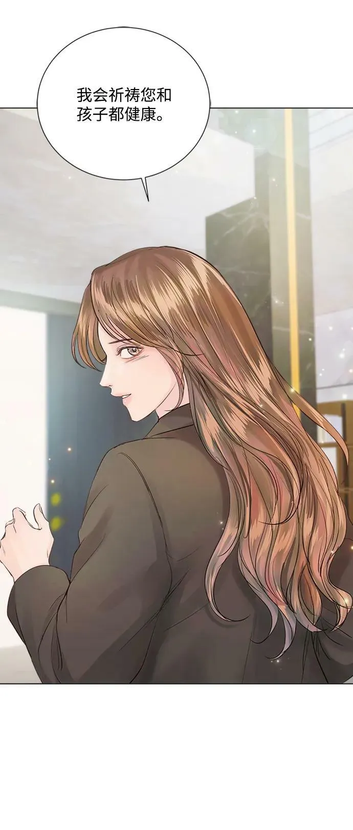 第103话 第67页