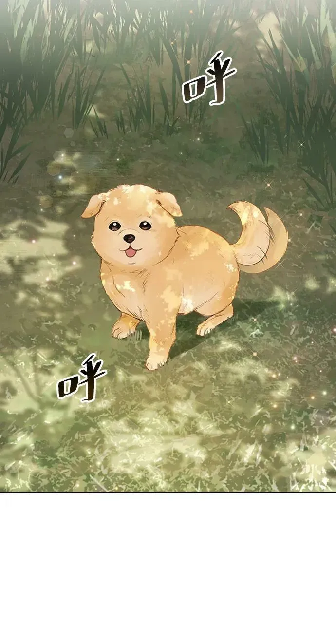 第103话 第78页