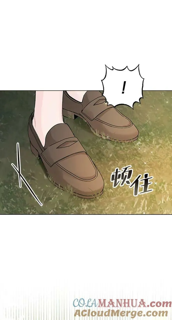 第103话 第81页