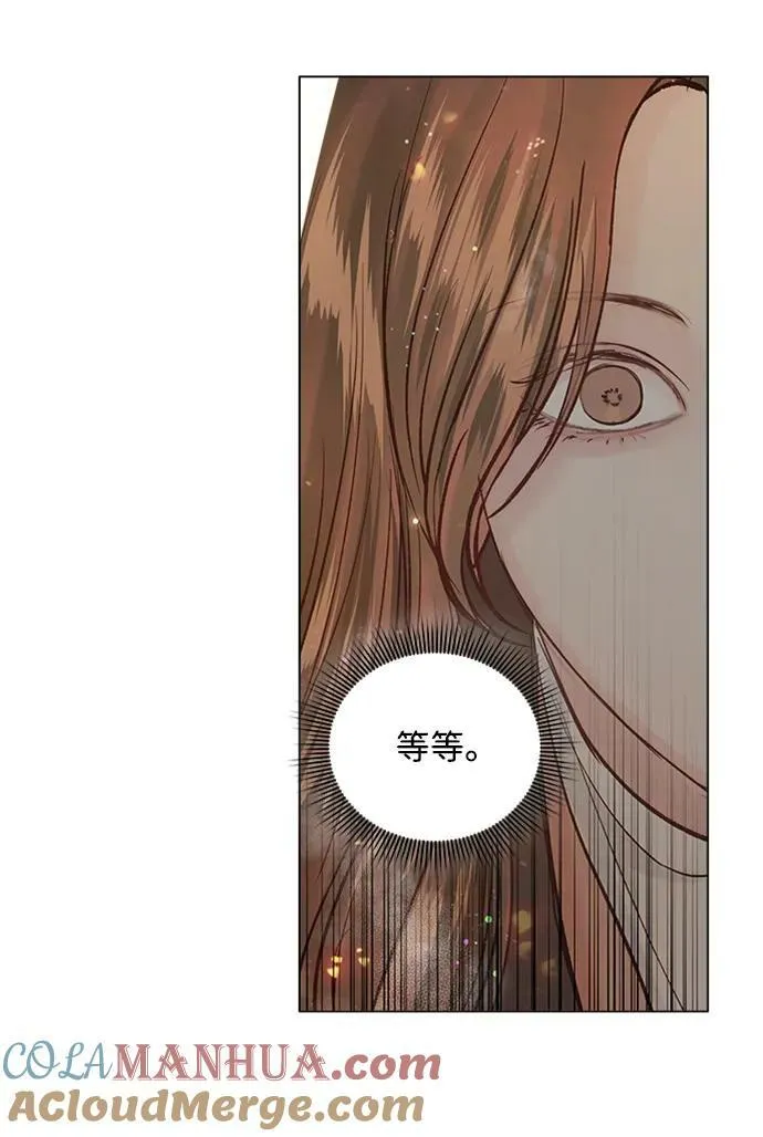第104话 第16页