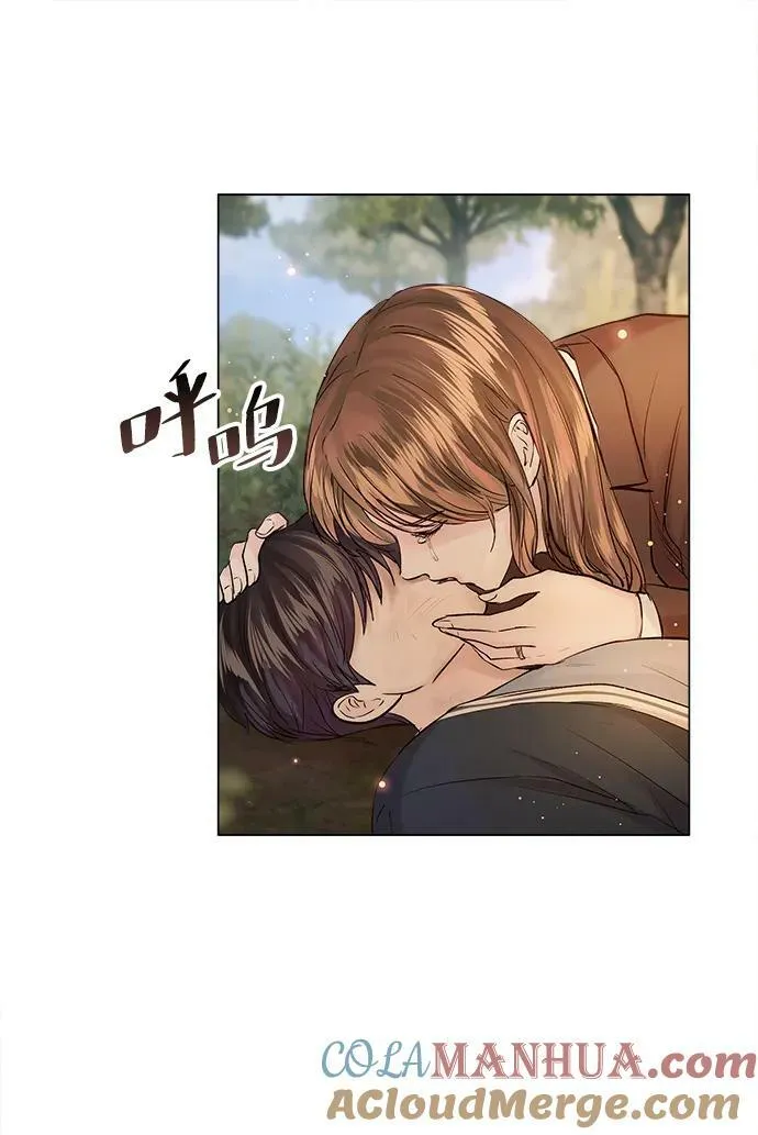 第104话 第19页