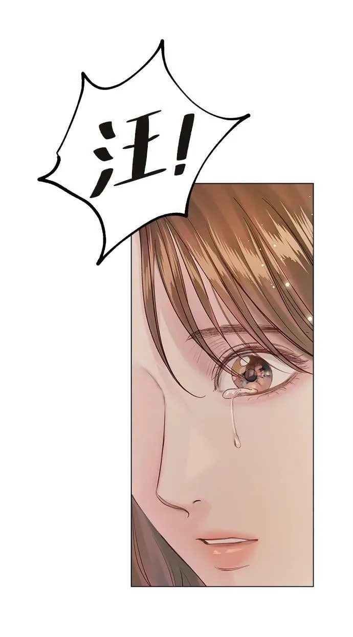 第104话 第24页
