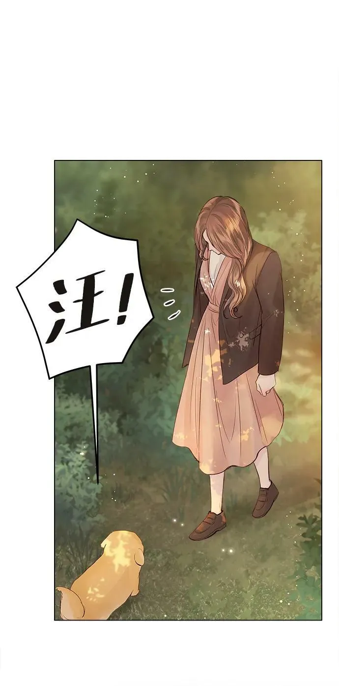 第104话 第29页
