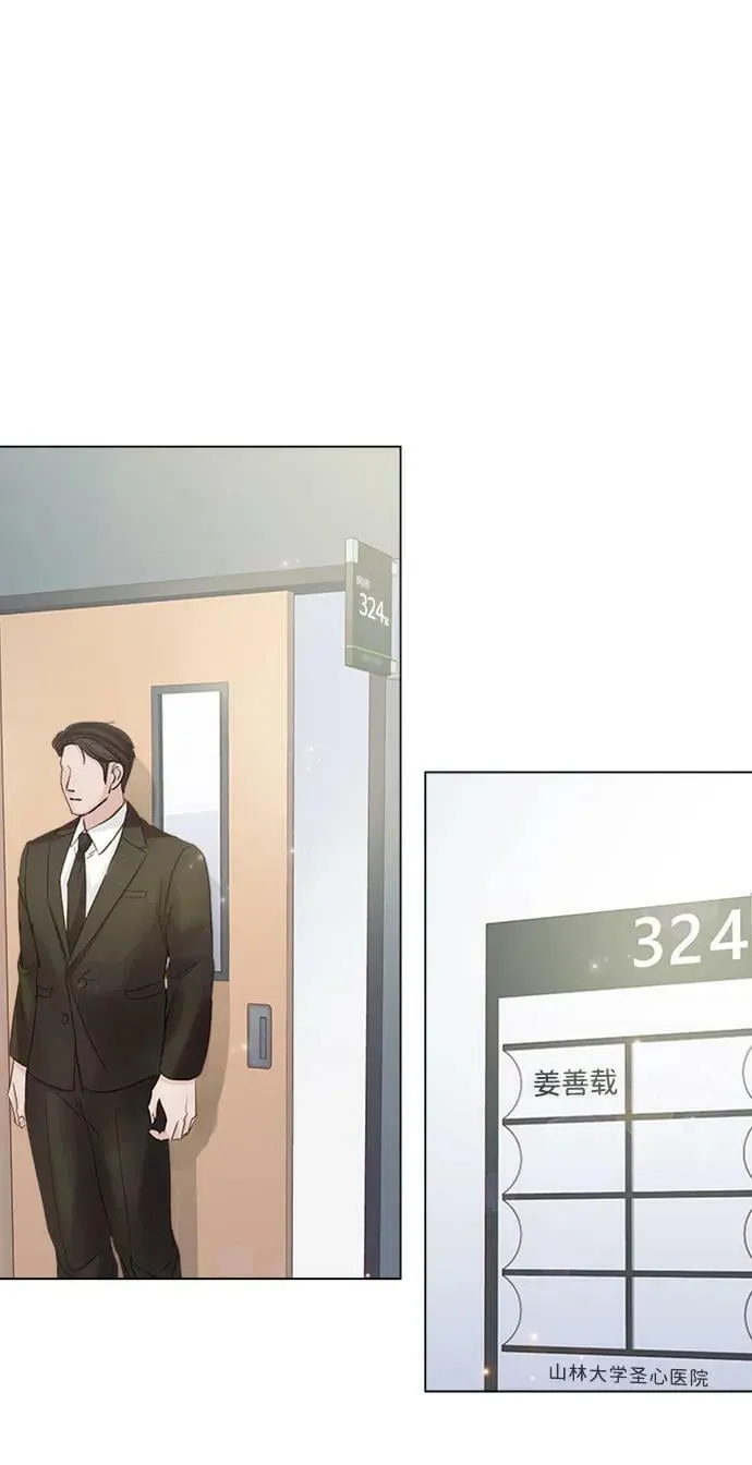 第104话 第45页