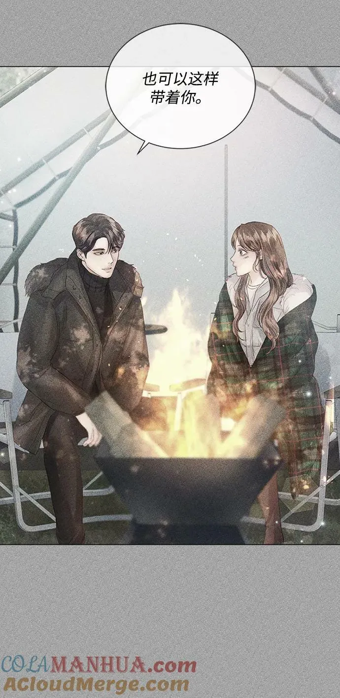 第104话 第58页