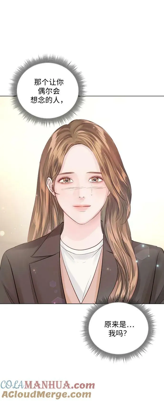 第104话 第61页