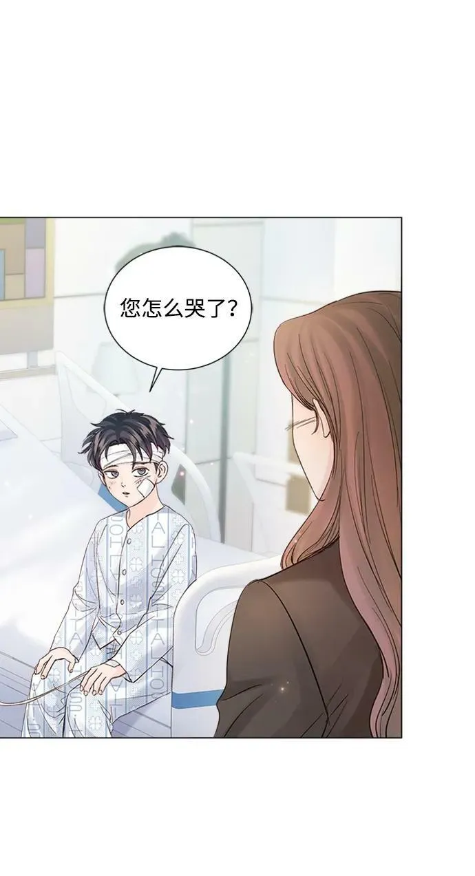 第104话 第62页
