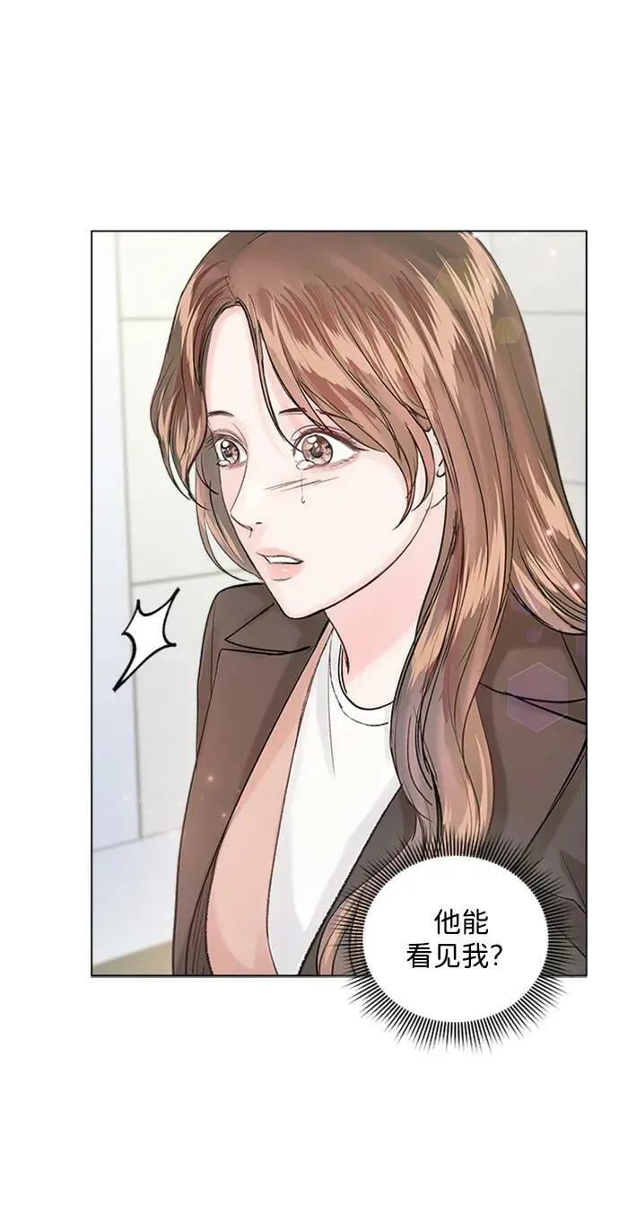 第104话 第63页