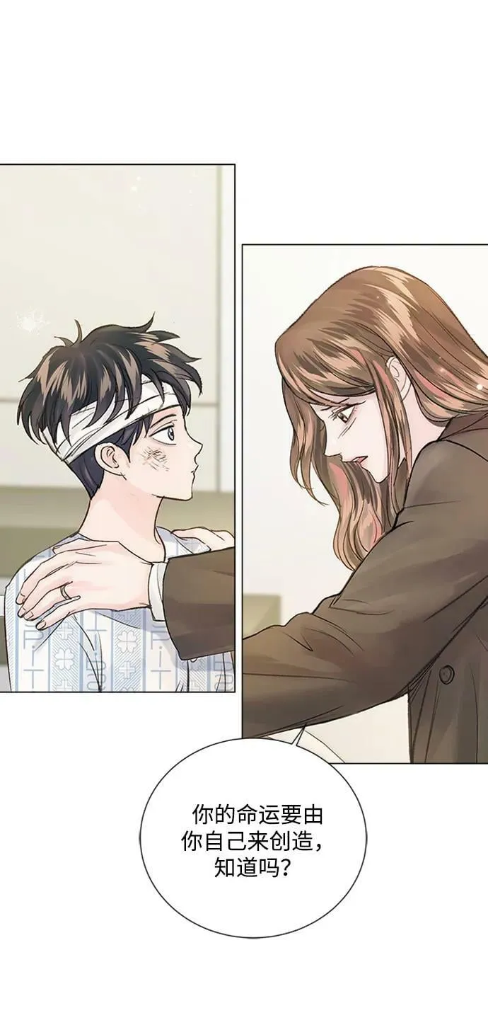 第104话 第72页