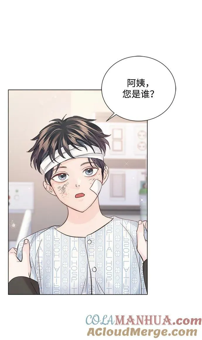 第104话 第73页