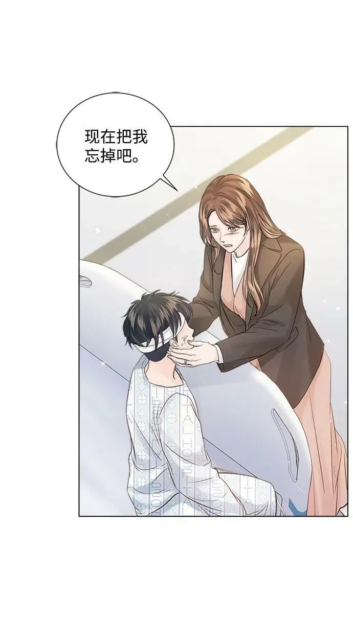 第104话 第74页