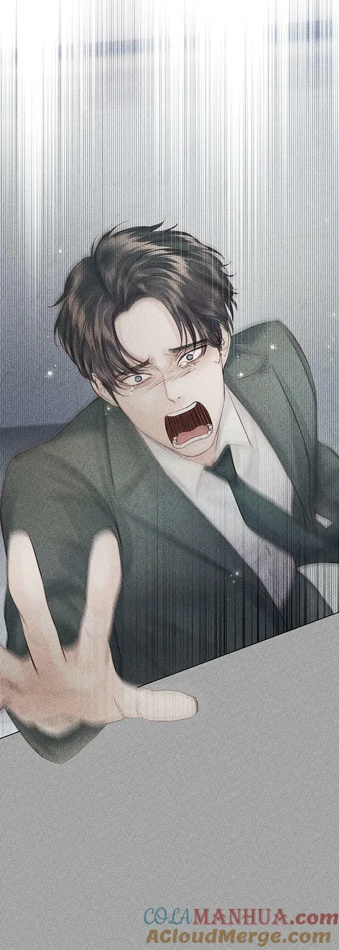 第105话 第13页