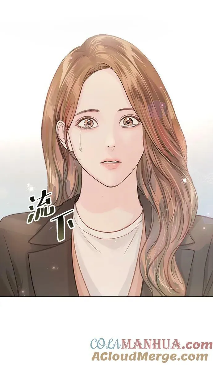 第105话 第28页